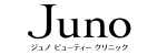 ジュノビューティークリニックロゴ