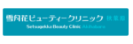 鹿児島三井中央クリニックロゴ