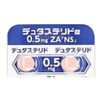 国内製デュタステリド0.5mg