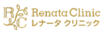 レナータクリニックロゴ